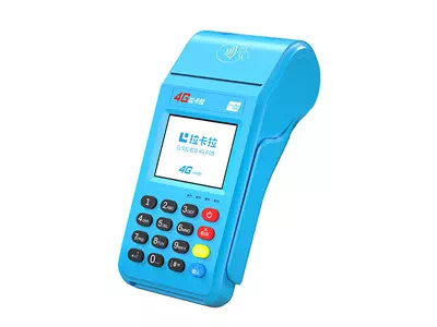 上甘岭拉卡拉传统大POS机